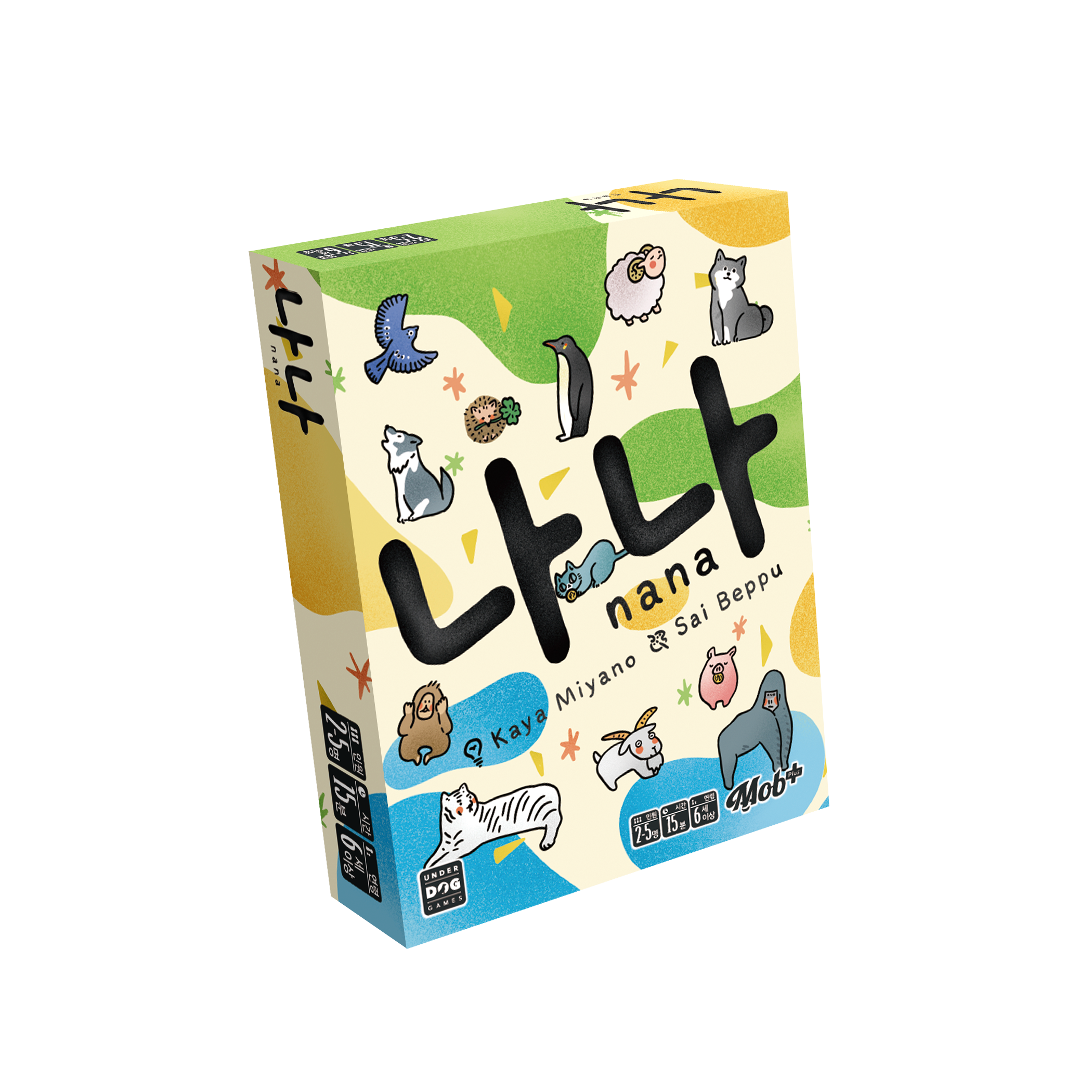 나나 보드게임 카드 숫자