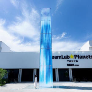 일본 도쿄 팀랩 플래닛 teamLab Planets TOKYO 솔직 후기 | 실사용자 리뷰 분석 - 상품 이미지 1