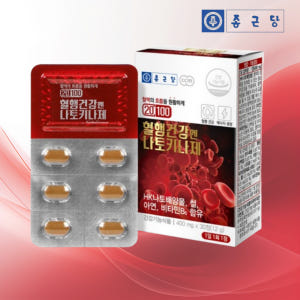 종근당 혈액순환 나토키나제 혈행건강 400mg x 30정 낫토키나제 효능 맛있게 먹은 솔직 후기 - 상품 이미지 1