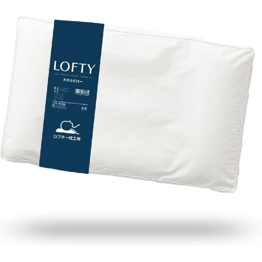 로프티 숙면 베개 료칸 고급 호텔 침구 LOFTY 높이 2종류 - 상품 이미지