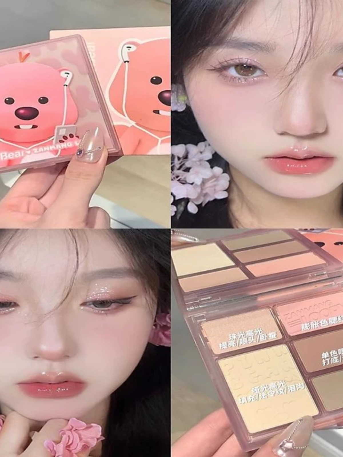 무펄 하이라이터 쉐딩 블러셔 팔레트 핑크베어 잔망 루피 콜라보 - 상세 이미지 2