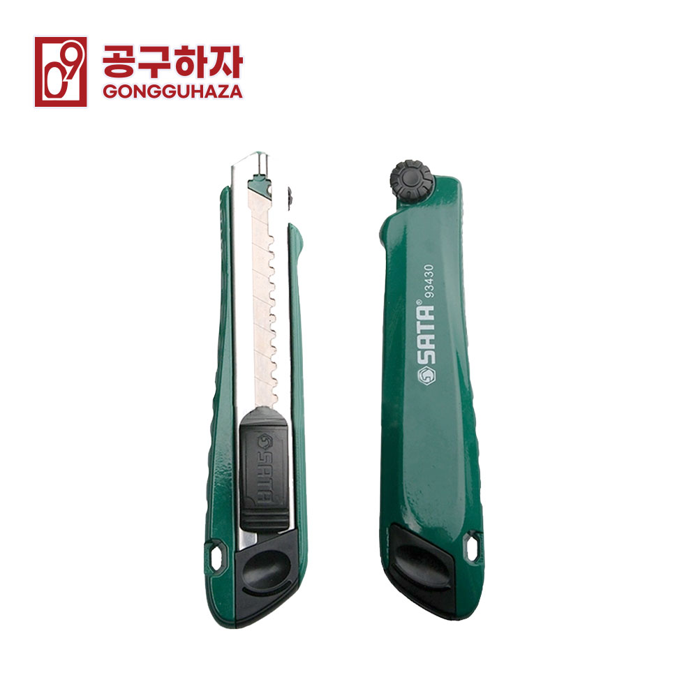 공구하자 커터칼 택배 벽지 캇타 썬팅 도배 장판 칼 커터칼 스토리지 블레이드 커터칼 - 상세 이미지 2