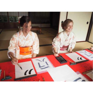 일본 시마네 미야지마 기모노 문화 체험 솔직 후기 | 실사용자 리뷰 분석 - 상품 이미지 2
