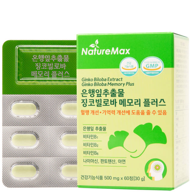 은행잎추출물 징코빌로바 메모리플러스 혈행개선 기억력개선에 도움 2개월분 60정, 1개
