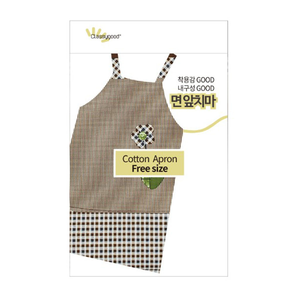 핸디 면 앞치마 코텍 (6942) - 상세 이미지 2