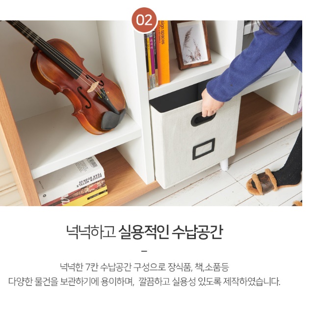 상장 상패 트로피 거실진열장 낮은 화이트장식장 인테리어장식장