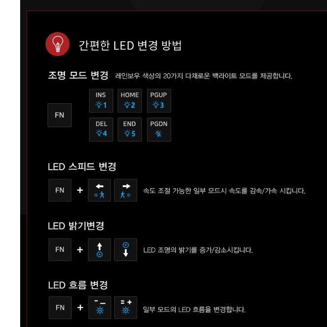 저소음 적축 키보드 기계식 피시방 키보드 게임 키보드 배틀 그라운드 - 상세 이미지 2