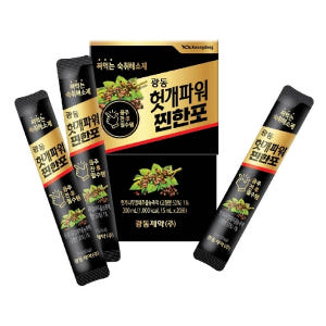 컨디션스틱 컨디션 맛 x 10포 숙취해소제 맛있게 먹은 솔직 후기 - 상품 이미지 3