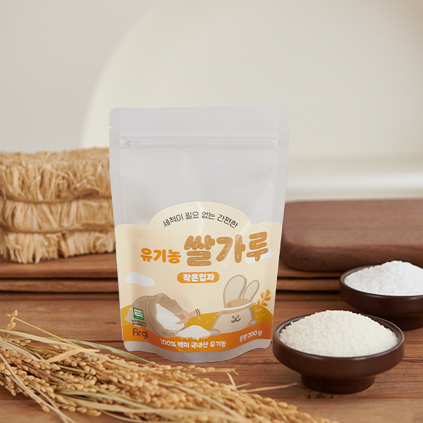 퍼기 유기농 쌀가루 아기 초기 중기 미음 실속형 200g 가루입자 1P