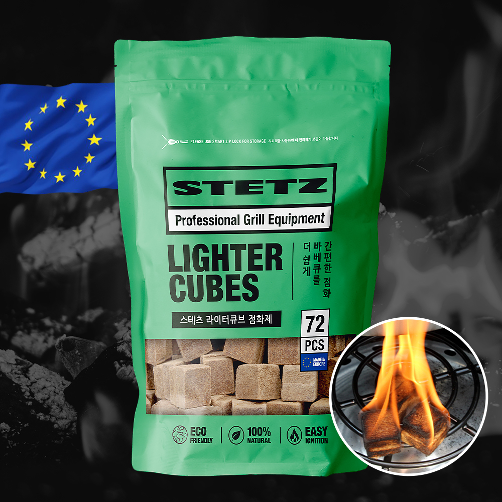 스테츠 라이터큐브 72pcs 캠핑 고체연료 착화제 숯 장작 점화제 불쏘시개