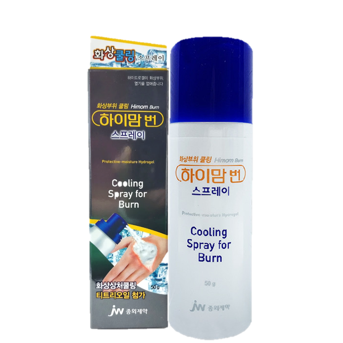 중외제약 하이맘 번 화상 쿨링 진정 뿌리는 스프레이 50g - 상세 이미지 2