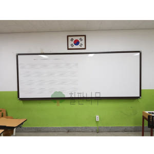 120x180cm 도안 화이트보드 칠판 인쇄 현황판 작전판 시안 주문제작... 실사용 후기 | 효과 있을까? - 상품 이미지 2