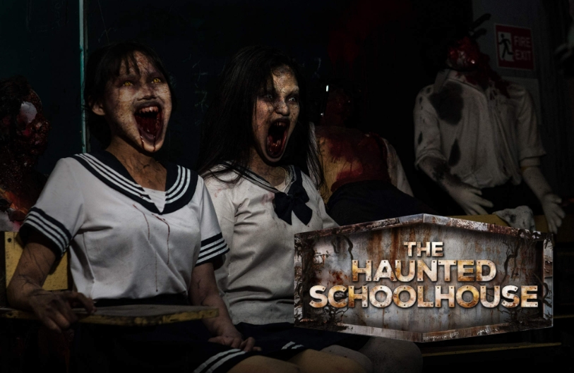 필리핀 나이트메어스 마닐라 입장권 (상품 페이지 Google 번역됨) 이미지 3