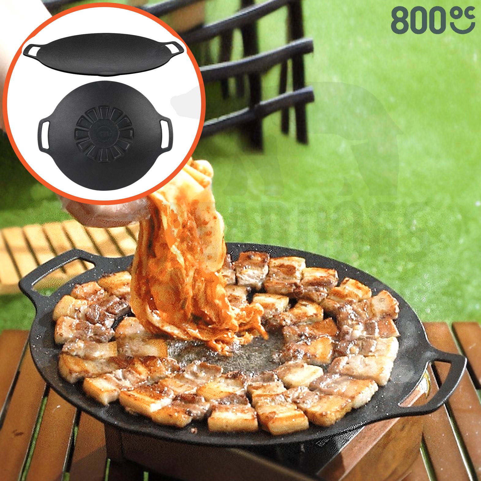 800도씨 그리들 아리수 주물 XL 36cm 전골 코팅 팬 캠핑