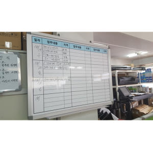 120x180cm 도안 화이트보드 칠판 인쇄 현황판 작전판 시안 주문제작... 실사용 후기 | 효과 있을까? - 상품 이미지 3