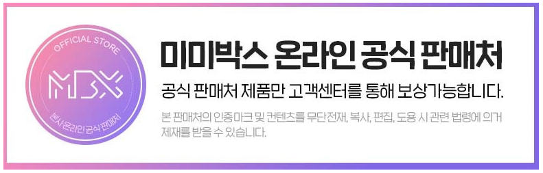pad exfoliant coréen nooni k-beauty