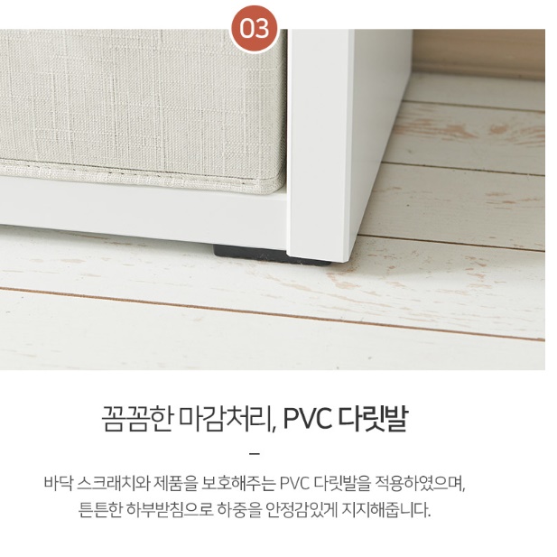 상장 상패 트로피 거실진열장 낮은 화이트장식장 인테리어장식장