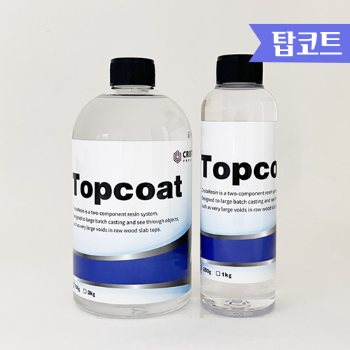 프리미엄 탑코트 1kg 크리스타 레진 (3:1 비율) / 푸드그레이드 크리스탈 레진 : 마니랜드