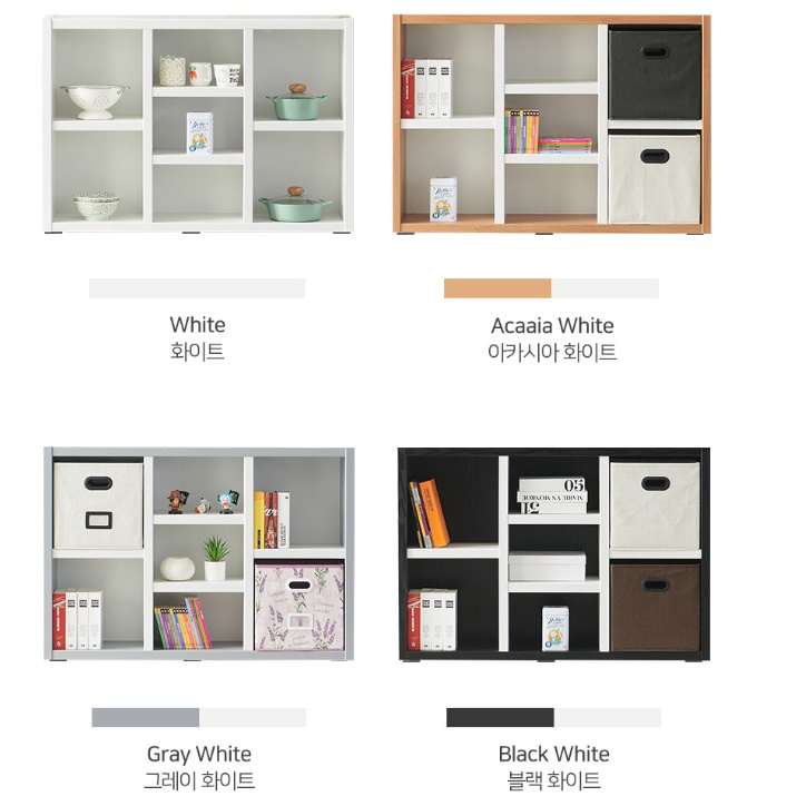 상장 상패 트로피 거실진열장 낮은 화이트장식장 인테리어장식장