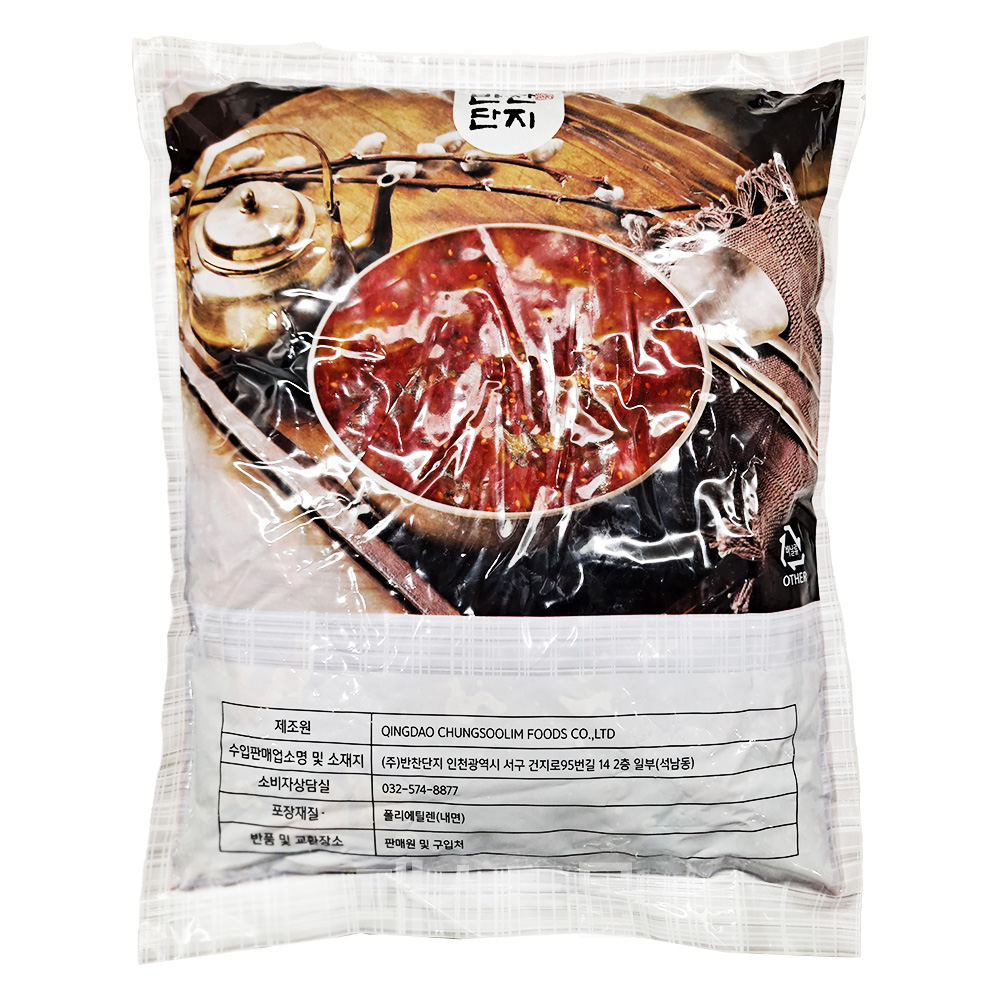 반찬단지 고추무침 4kg : 패스트몰 스토어