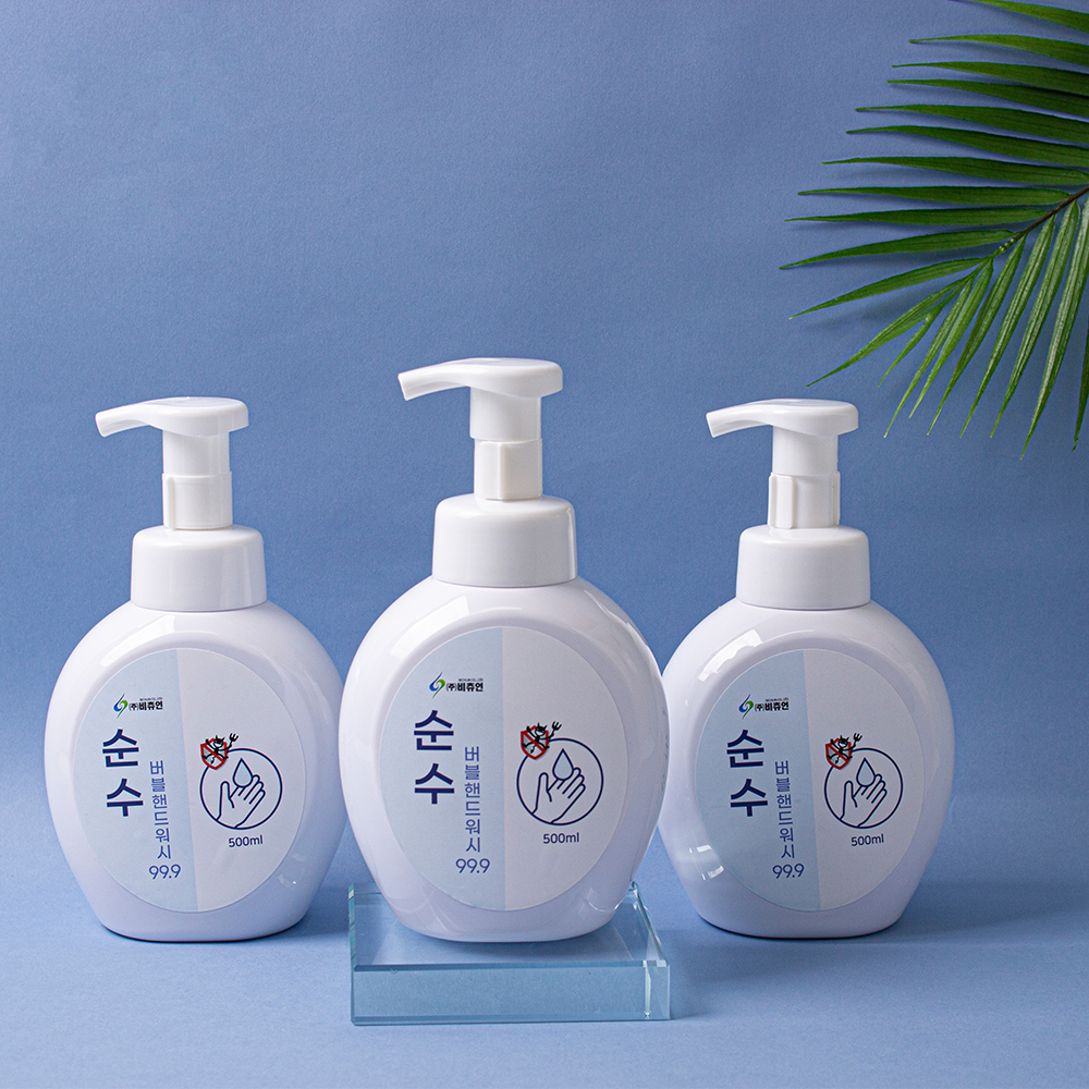 비츄인 순수 버블핸드워시 99.9 무향 거품형 손세정제 저자극 물비누 500ml, 12개 이미지 3