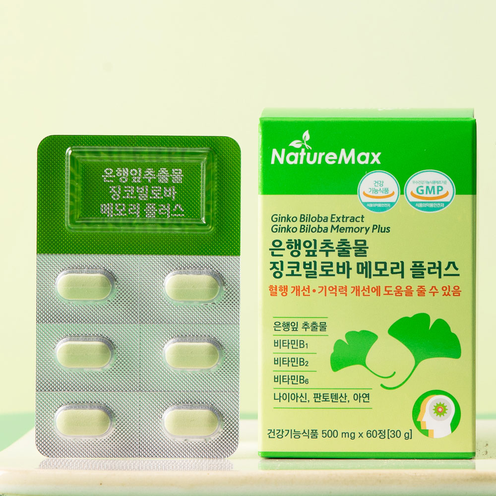 은행잎추출물 징코빌로바 메모리플러스,혈행개선 기억력개선에 도움을 줄수있음 60정, 1개 - 메인 이미지