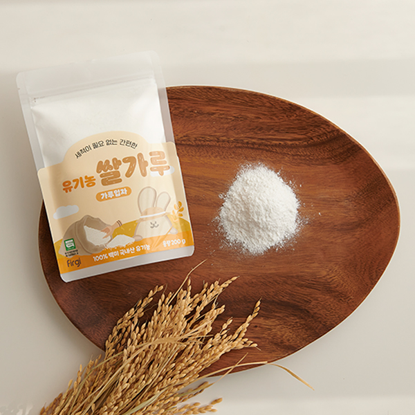퍼기 유기농 쌀가루 아기 초기 중기 미음 실속형 200g 가루입자 1P