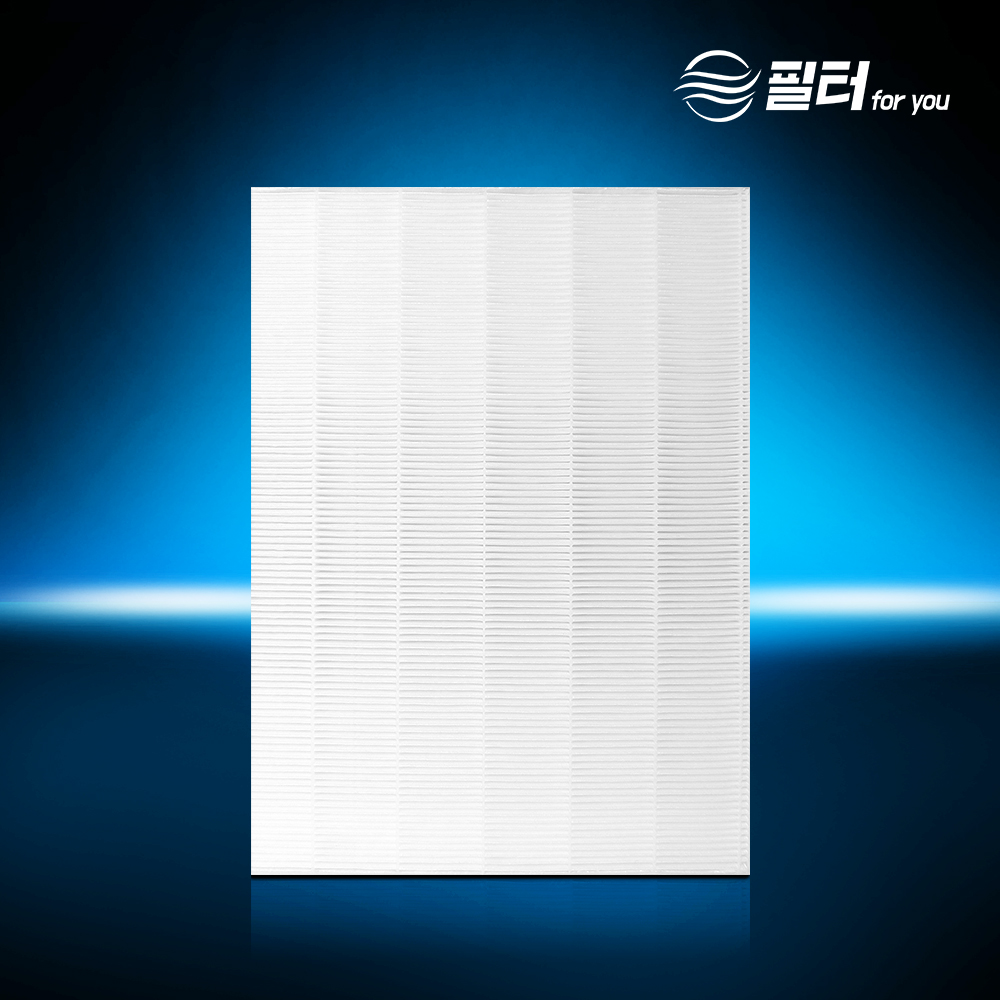 [호환] 위닉스 공기청정기 필터 제로 2.0 S 헤파플러스 CAF-G0S6 I0S3 교체 필터포유
