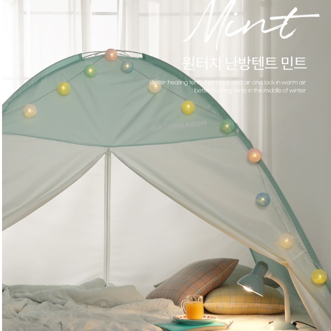 감성 텐트 거실 텐트 쉬운 거실용 텐트 싱글 겨울용 쉘터 - 상세 이미지 2