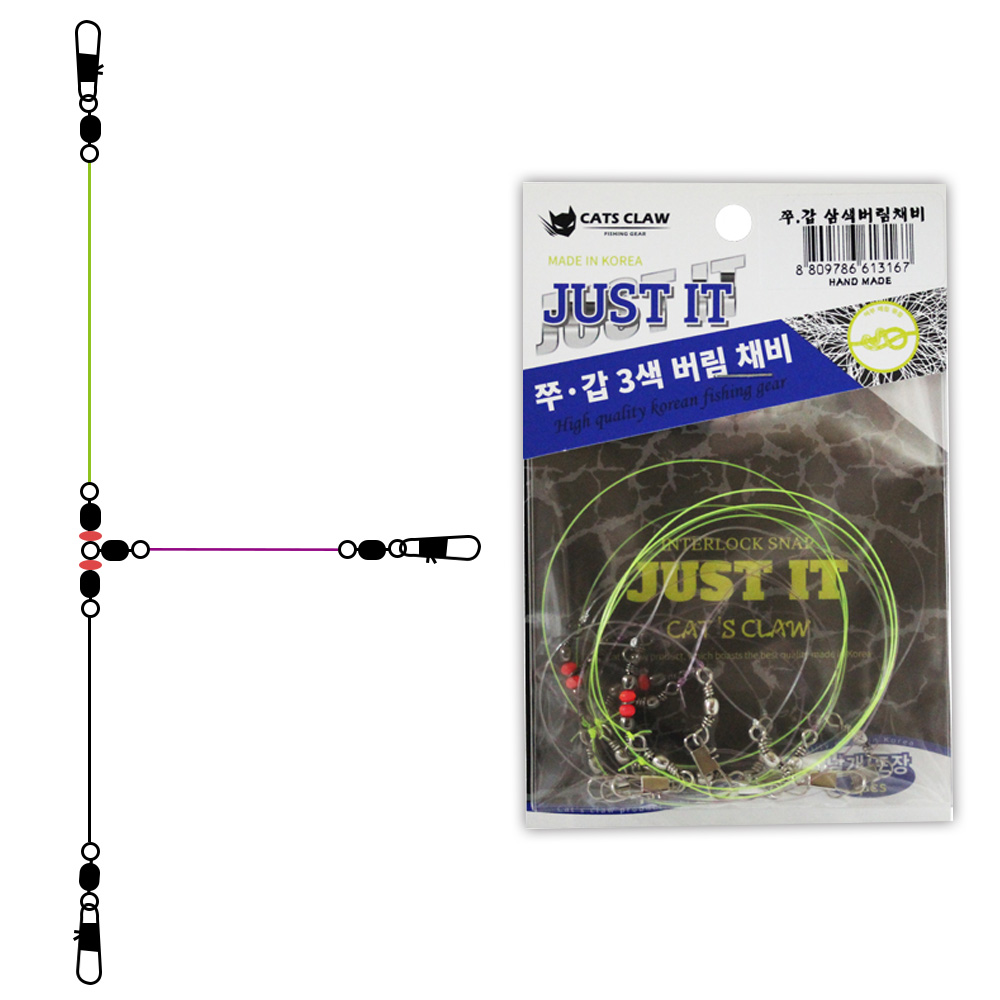캣츠크로우 저스트잇 쭈갑 버림 채비 쭈꾸미채비 - 메인 이미지