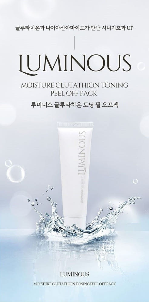 https://shop-phinf.pstatic.net/20231215_275/170263148268357RtU_JPEG/103767381384973388_1574792710.jpg?type=o1000