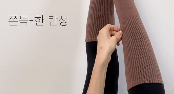 [신상컬러 입고🌷/1+1/당일출고] 운동양말 필라테스양말 논슬립양말 미끄럼방지 요가양말 필라테스토삭스 토삭스 상세 이미지 16