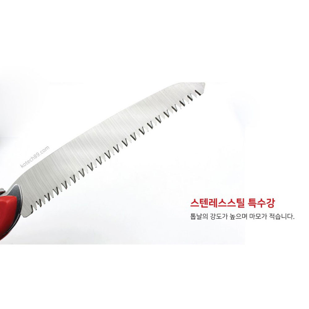 고급 목공용 접톱 접이식톱 코텍 (7284) - 상세 이미지 3
