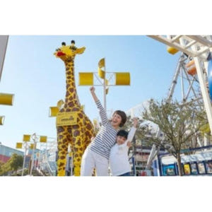 일본 오사카 레고랜드 디스커버리 센터 오사카 솔직 후기 | 실사용자 리뷰 분석 - 상품 이미지 1