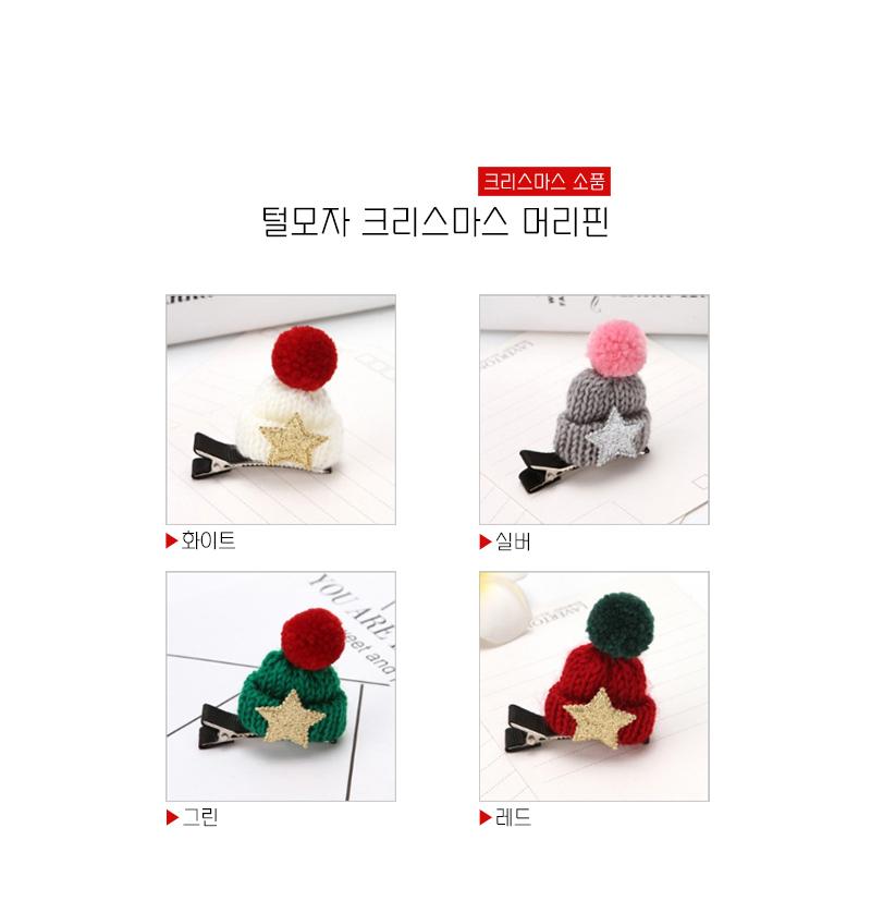 크리스마스장신구 크리스마스아이템 파티 머리핀 - 상세 이미지 2