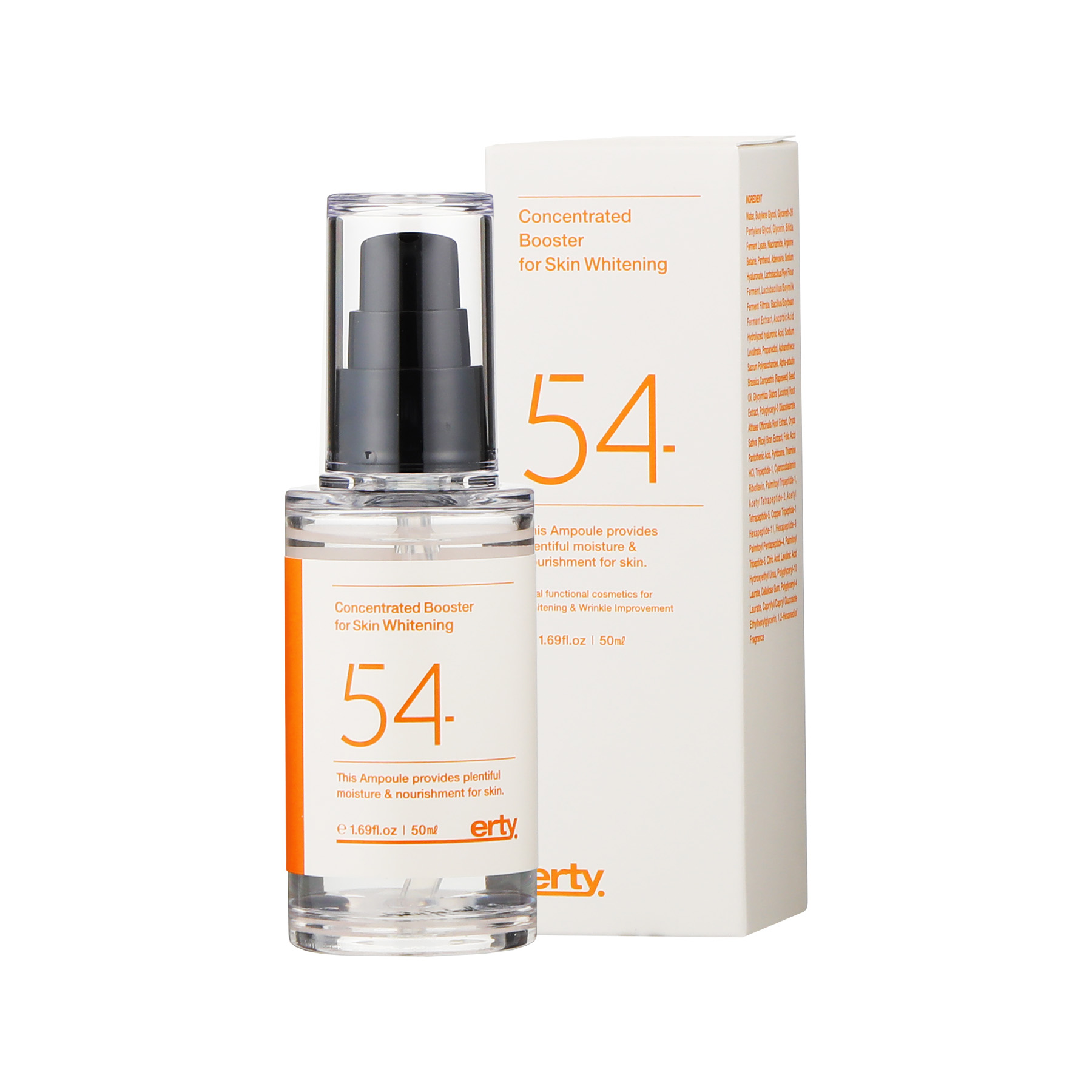 에르띠 54 화이트닝 나이아신아마이드 아데노신 잡티 부스팅 피부과 기미 앰플 50ml 이미지 4