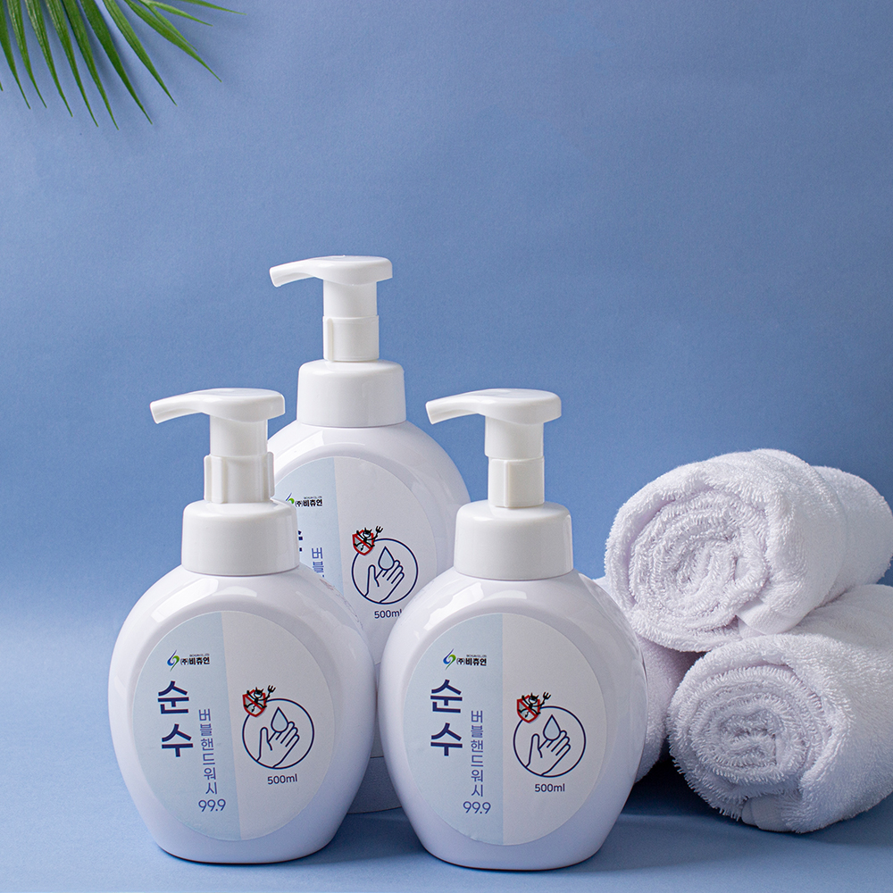 비츄인 순수 버블핸드워시 99.9 무향 거품형 손세정제 저자극 물비누 500ml, 12개 이미지 2