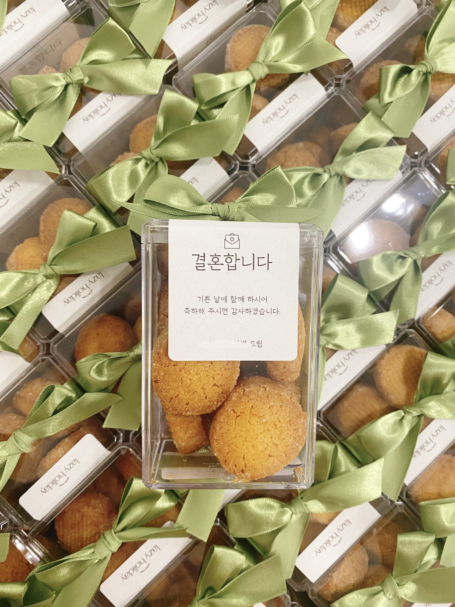 사브레쿠키 답례품 플레인 수제쿠키 디저트 답례품 결혼 웨딩 시보해제 승진 돌 퇴사 조문 - 상세 이미지 2
