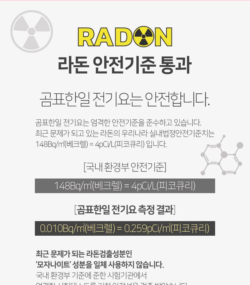 병원 침대 전기매트 미용 베드 전기장판 - 상세 이미지 2