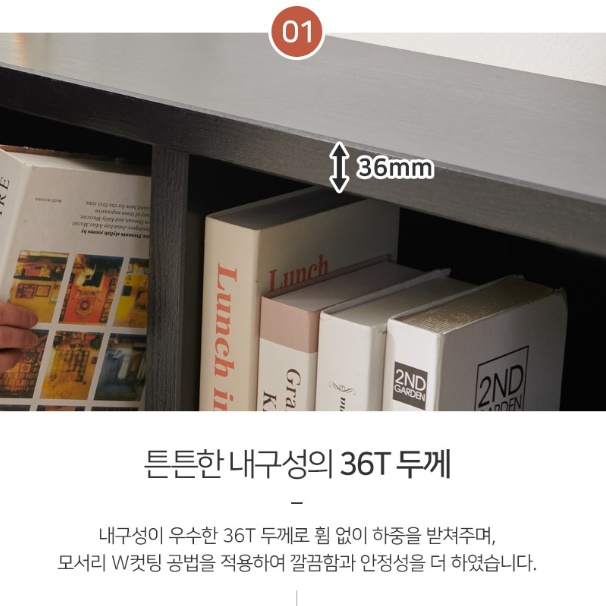 상장 상패 트로피 거실진열장 낮은 화이트장식장 인테리어장식장