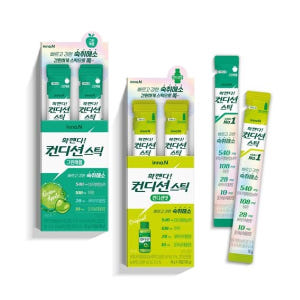 컨디션스틱 컨디션 맛 x 10포 숙취해소제 맛있게 먹은 솔직 후기 - 상품 이미지 1
