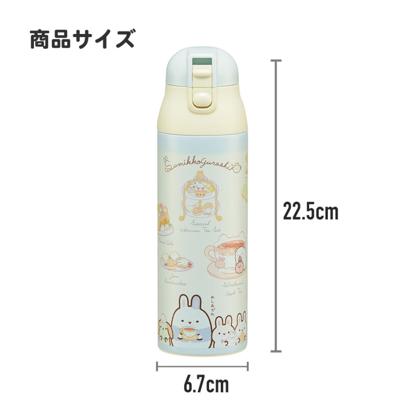 스케이터 지브리 이웃집 토토로 딸기나무 캐릭터 원푸쉬 스테인리스 보틀 500ml SDPC5 - 주방·식기 - 하카타몰