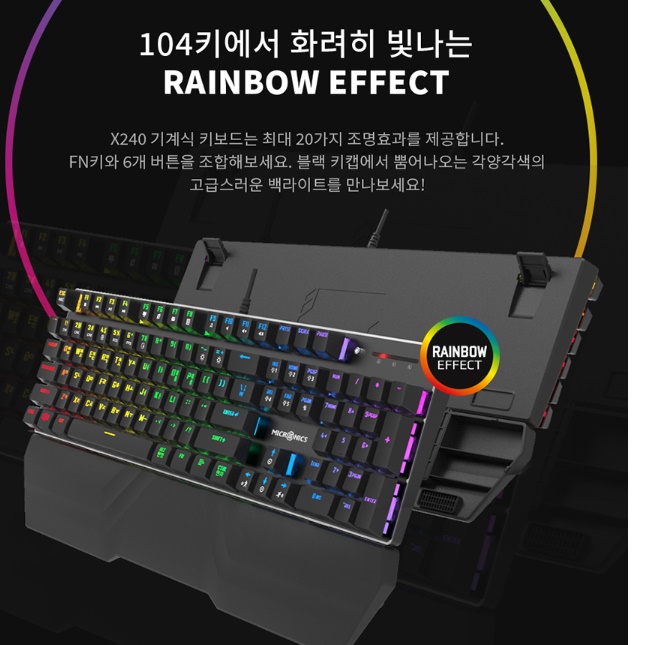 저소음 적축 키보드 기계식 피시방 키보드 게임 키보드 배틀 그라운드 - 상세 이미지 3