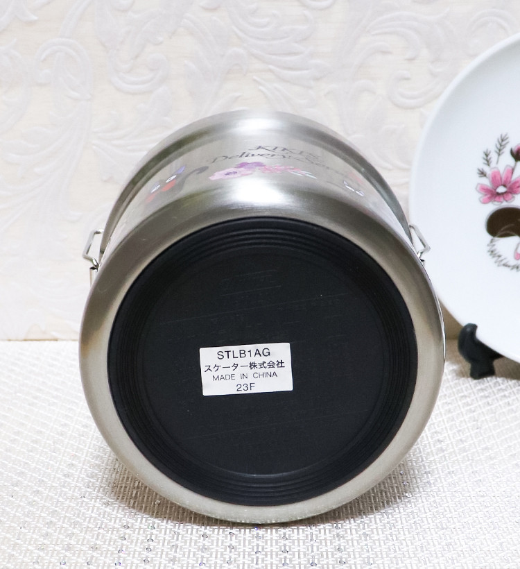 스케이터 지브리 마녀 배달부 키키 지지 프렌치 캐릭터 스테인리스 보온 도시락 600ml STLB1AG - 하카타몰