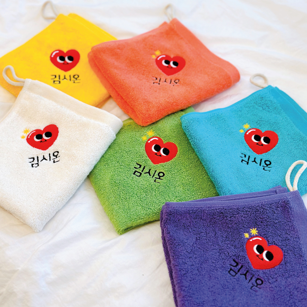 어린이집 컬러 무염색 고리수건 이름자수 핸드타월 유치원 준비물 캐릭터 밤나무모달 하트 제품 이미지