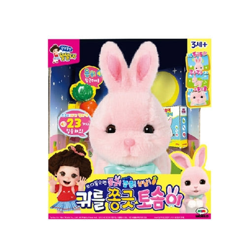 thumbnail-2