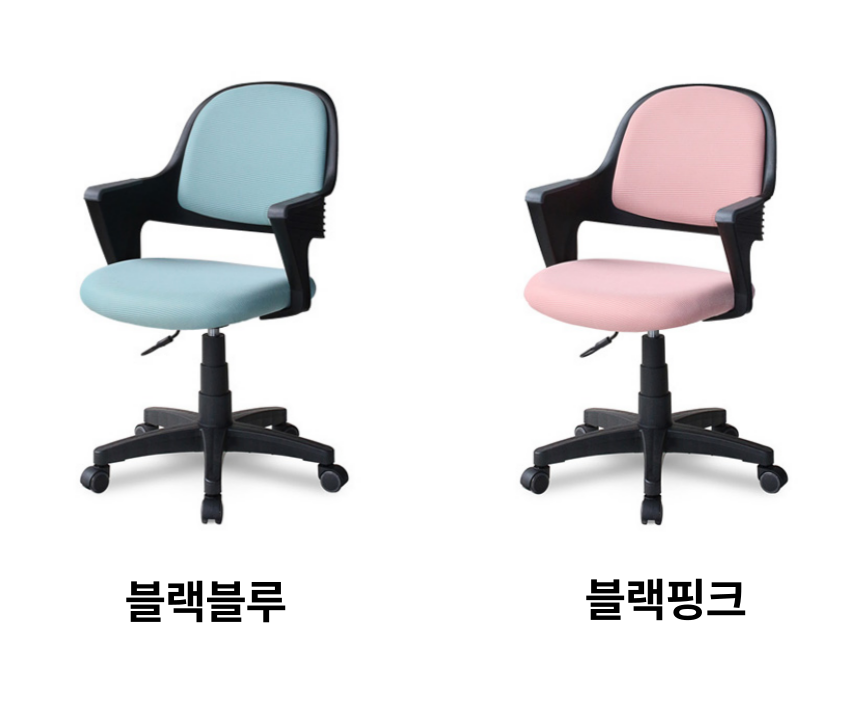 딥워크 초등학생의자 어린이 책상의자 학생 키즈 아동 화이트그레이 발받침X