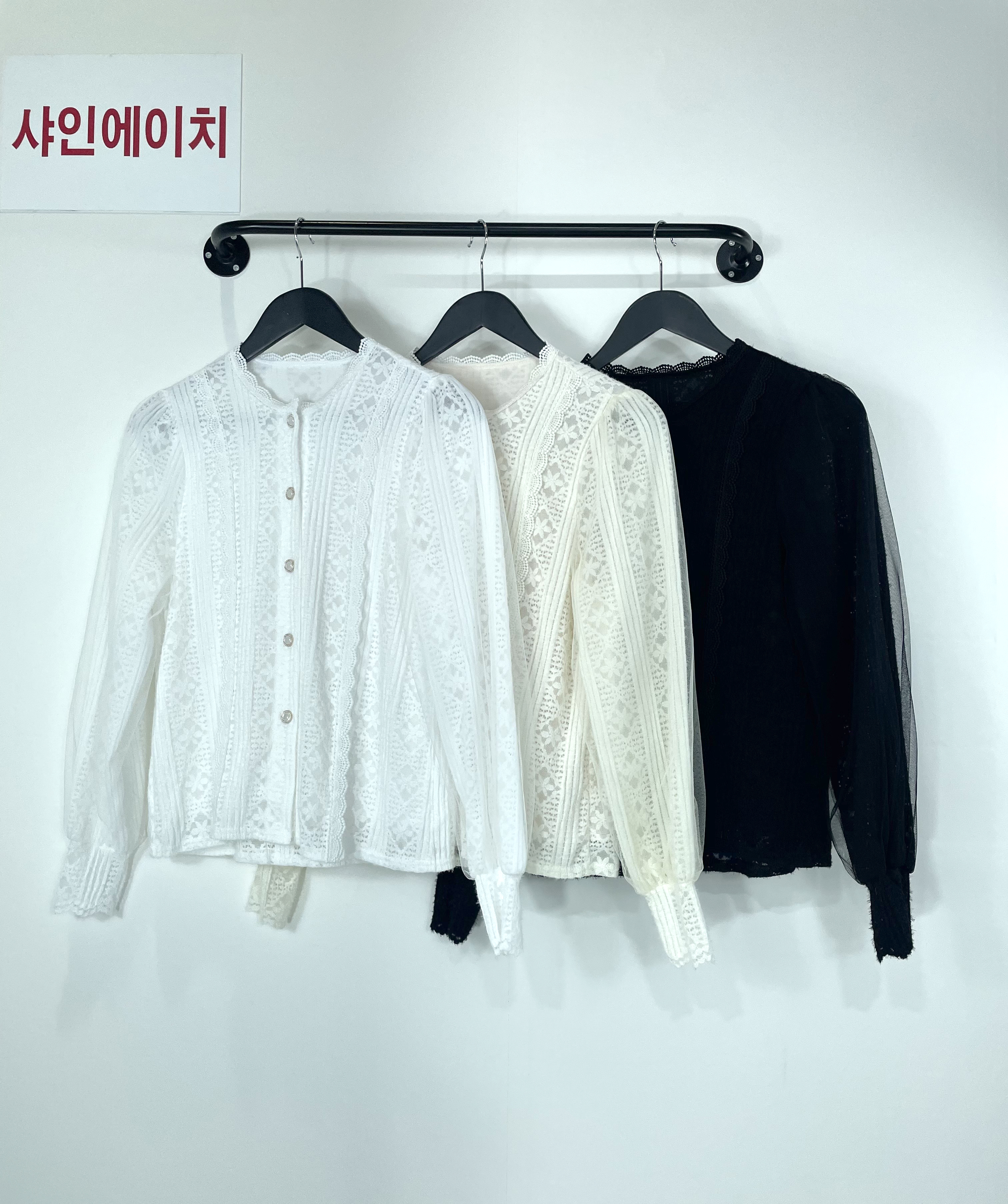 여자여자몰 따뜻한블라우스 겨울 이중망사소매 안감 레이스펀칭 기모블라우스 신축성 - 상품 이미지