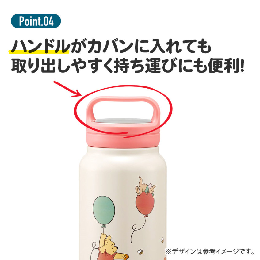 스케이터 산리오 시나모롤 수채화 코스메 캐릭터 스크류 핸들 머그 보틀 350ml STSC4 - 주방·식기 - 하카타몰