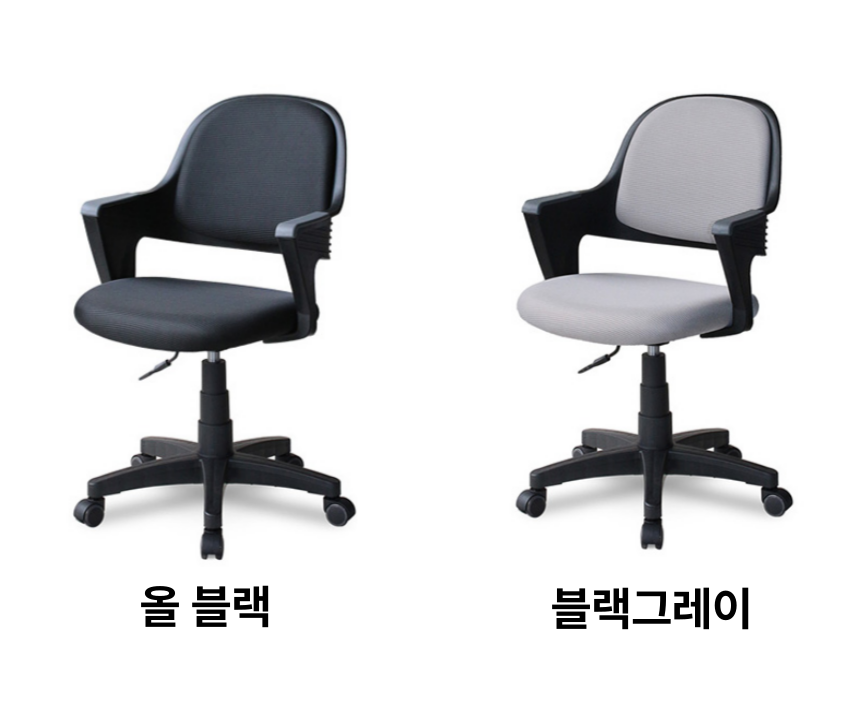 딥워크 초등학생의자 어린이 책상의자 학생 키즈 아동 화이트그레이 발받침X